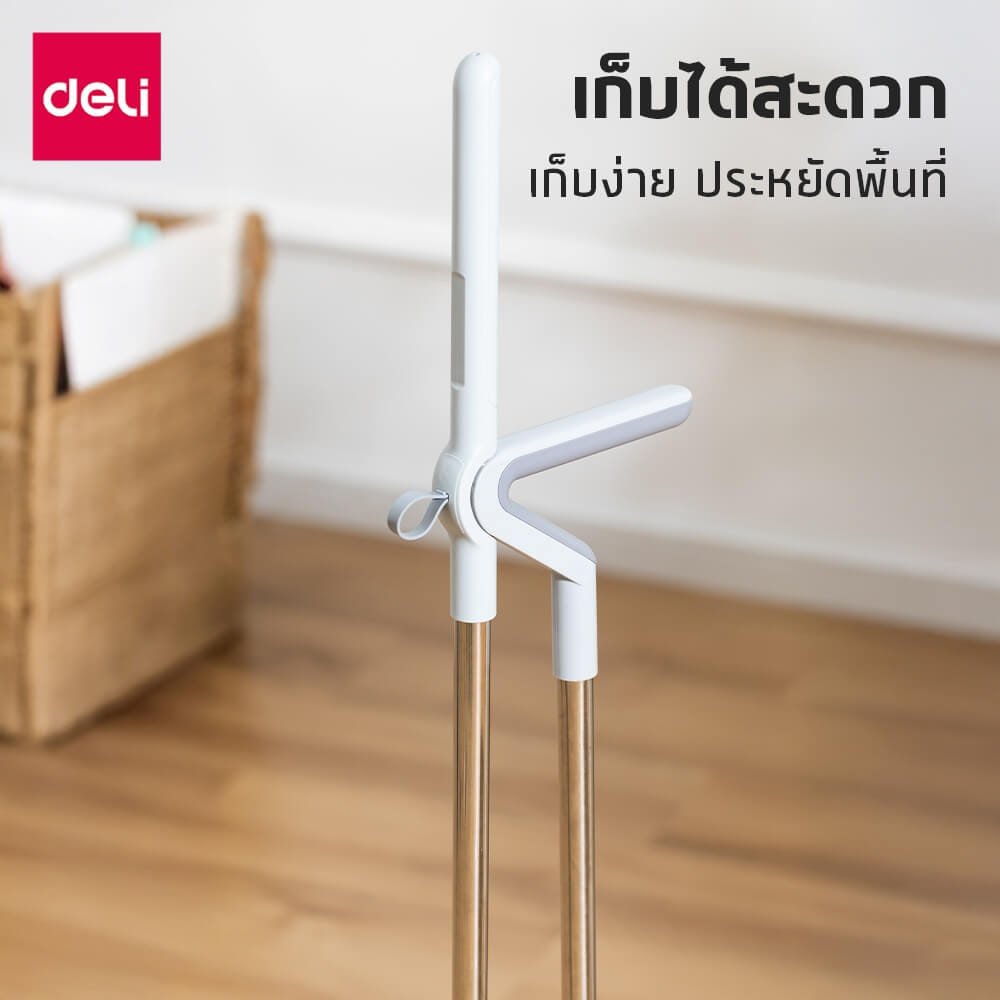 ชุดไม้กวาด DELI VS1413-GR-01 สีขาวเทา